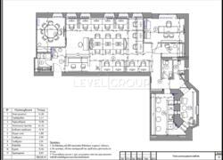 ������ ����� ������� ������������� ���., 32 ���� 20