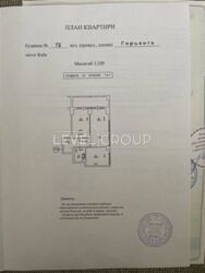 ������ ��������� ����� � ������� �. ��������� ���� 14