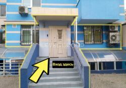 ������ �������� ��������� � ������ ����� �����'�������� ������ ���� ���� 1