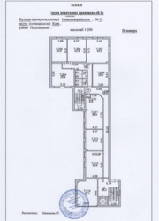 ������� ��'��� �������� ���., ���, ����������, �. ���������� ���� 2