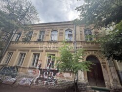 �������� �������, 1200�, ���� ����������� 9�,�,�,� �������� ������ ����������� ���� 15