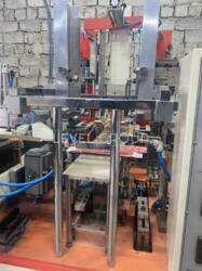 �������� � ����������� �������� �� ���������, 600�2, 20 ����� � �������� ���� 16