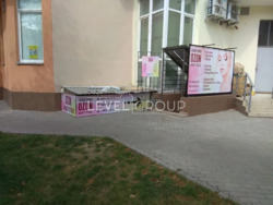 �������� ��������� (77�2) �.����������� (���.�.�������� 4/39�) � ��������� ���� 8