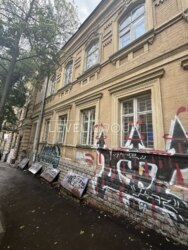 �������� �������, 1200�, ���� ����������� 9�,�,�,� �������� ������ ����������� ���� 14