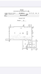 ���������� ��������� (81�.��) � �� �reator City (���.����������� 17) ���� 13