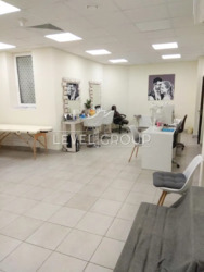 �������� ��������� (77�2) �.����������� (���.�.�������� 4/39�) � ��������� ���� 5