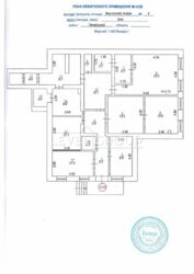 ������ ��������� ������� ���� 8 ������� ���� 23